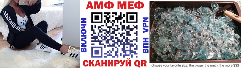 наркотики  Гурьевск  Amphetamine 98% 