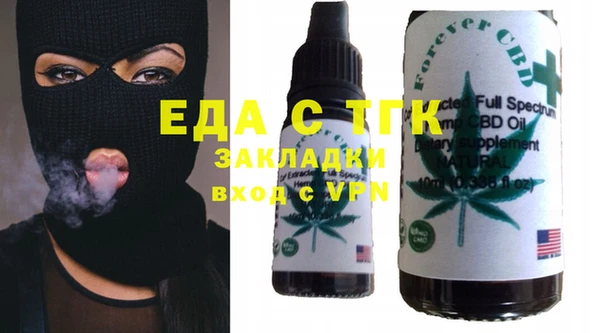 винт Баксан