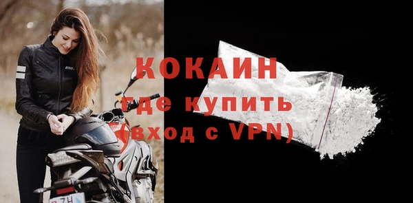 винт Баксан