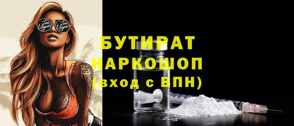 винт Баксан