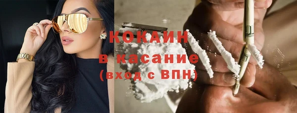 винт Баксан