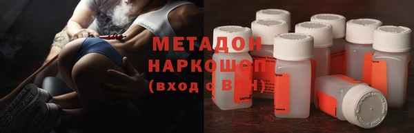 винт Баксан