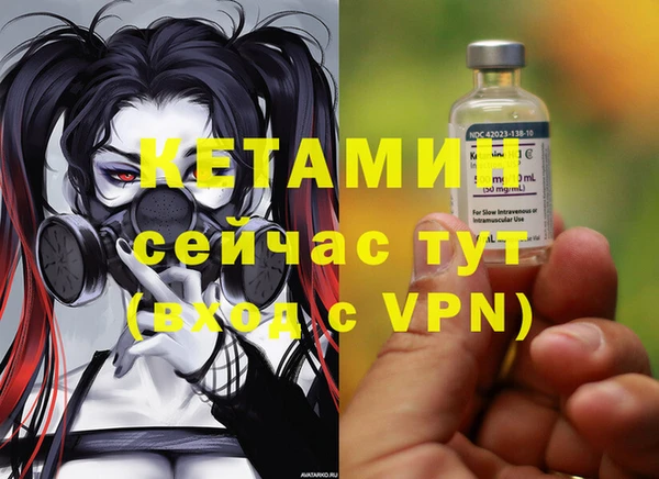 винт Баксан