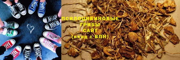 MDMA Балабаново