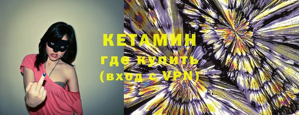 винт Баксан