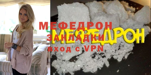винт Баксан