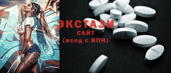 винт Баксан