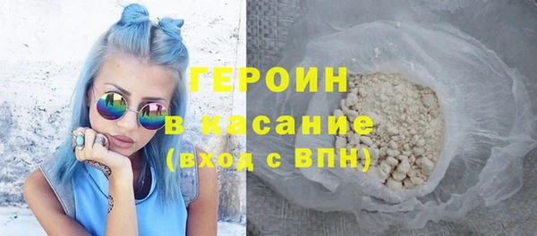гашик Балахна