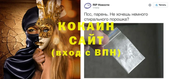 винт Баксан