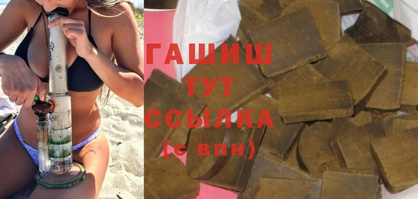 винт Баксан